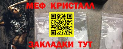 герыч Коммунар
