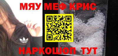 герыч Коммунар