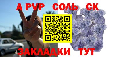 герыч Коммунар