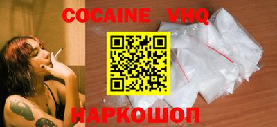 герыч Коммунар
