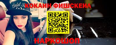 герыч Коммунар