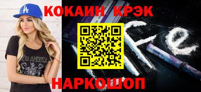 герыч Коммунар