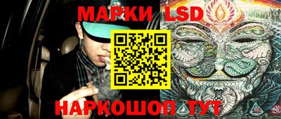 герыч Коммунар