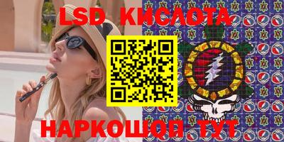герыч Коммунар