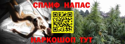 герыч Коммунар