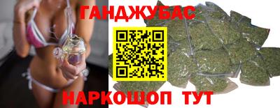 герыч Коммунар