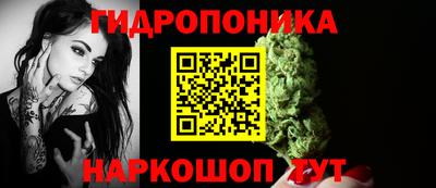спайс Конаково