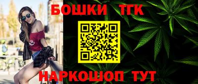 герыч Коммунар
