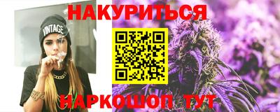 герыч Коммунар