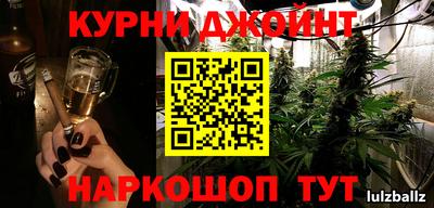 герыч Коммунар
