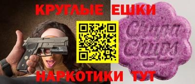 спайс Конаково