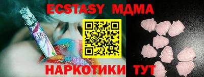 герыч Коммунар