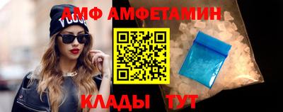 герыч Коммунар
