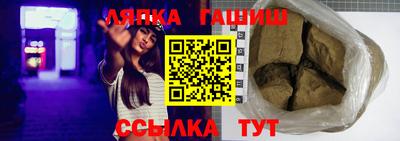 герыч Коммунар