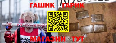 герыч Коммунар