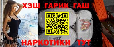 спайс Конаково